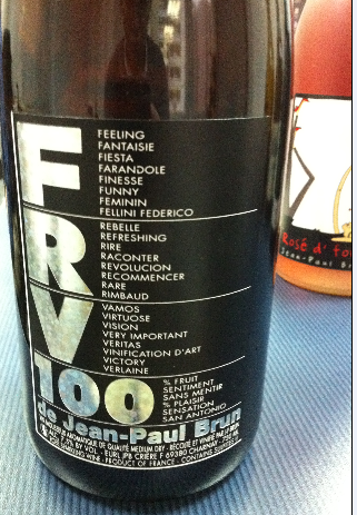 FRV100