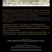 De Bortoli Wine Dinner at M on the Bund on Mar. 24th