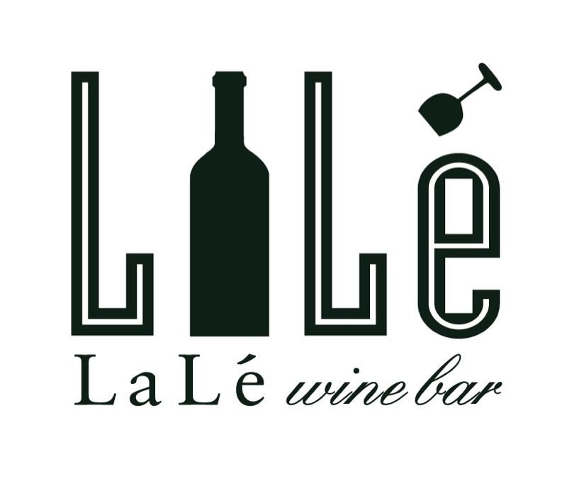 [La Lé Wine Bar 拉雷红酒吧] 邀请您品尝来自“法兰西的后花园”的美酒佳酿