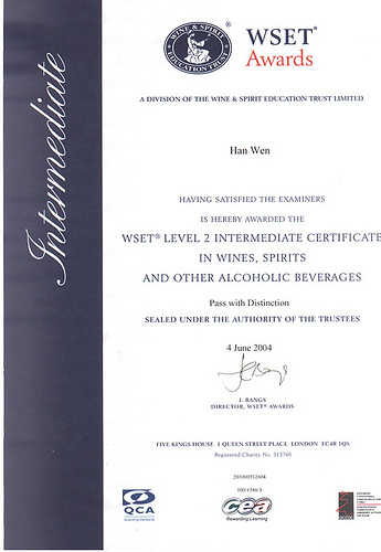 7月24日WSET 英国葡萄酒学院品酒师初级课程