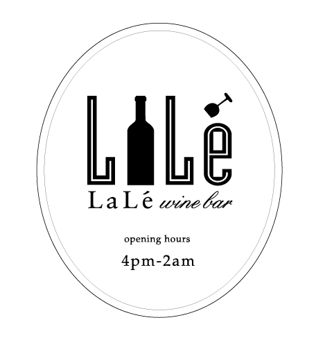 【La Lé Wine Bar 拉雷红酒吧】Tasting of Sparkling Cocktails 特酿气泡鸡尾酒会