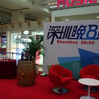 深圳晚八点：葡萄酒的品种特性及其产地分布