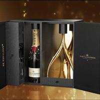 Moet & Chandon, Veuve Clicquot ，Dom Perignon年底礼盒团购中