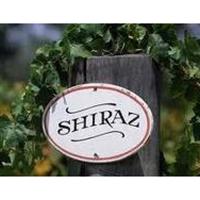 葡萄品种探索之四：Shiraz (Syrah, 西拉）