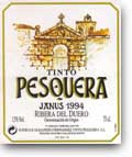 宝石翠古堡-“耶鲁斯”特级陈酿干红葡萄酒2003 拼箱
