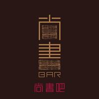 尚书吧3月12日Tasting精选葡萄酒品酒会