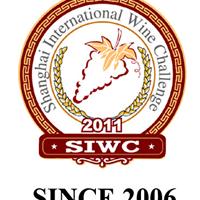 SIWC上海国际葡萄酒挑战赛－Denis品酒讲堂WSET一级培训