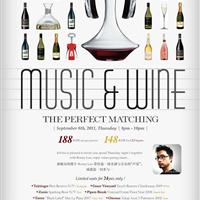 Music&Wine品鉴会