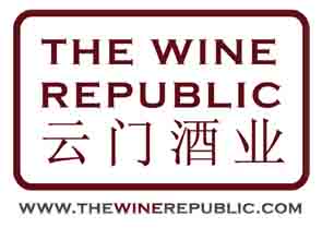 Tedeschi Wine Dinner with Owner, Sabrina Tedeschi 泰得奇激情葡萄酒晚宴