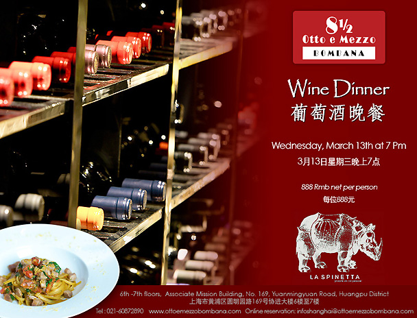 LA SPINETTA wine dinner