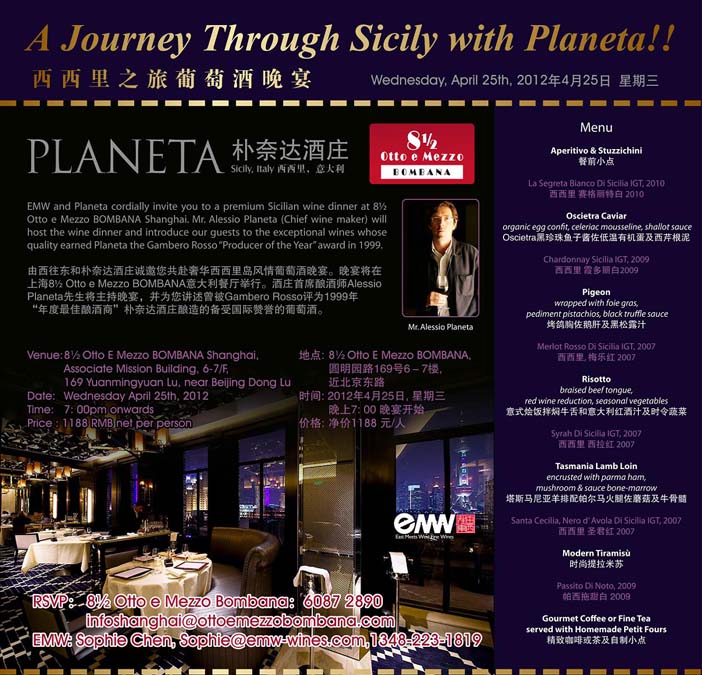 A Journey Through Sicily With Planeta