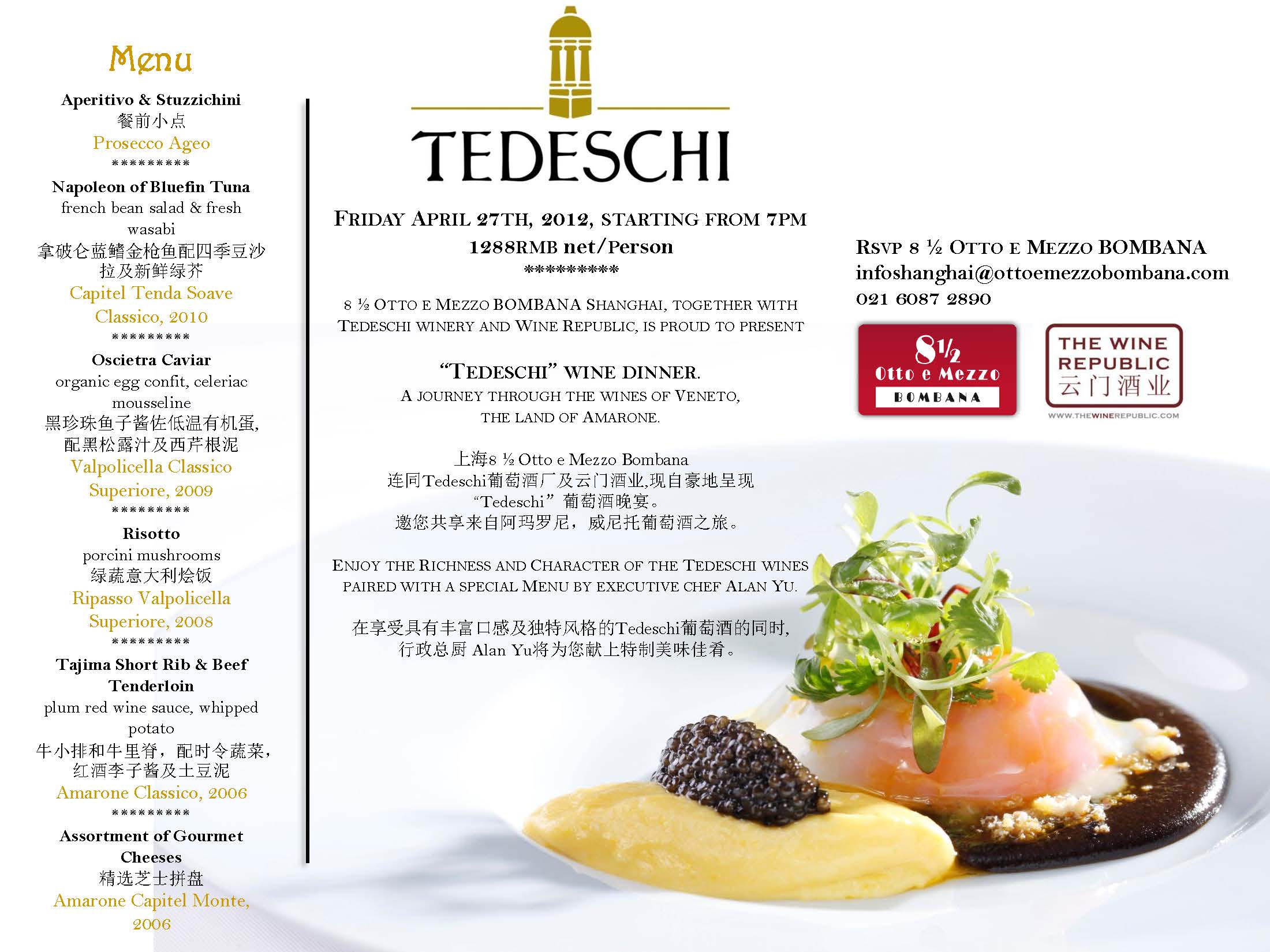 “Tedeschi” Wine Dinner