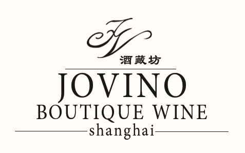 莎普蒂尔品酒会