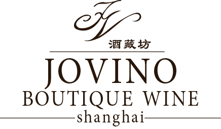 共享勃艮第谱乐酒庄家庭式晚宴