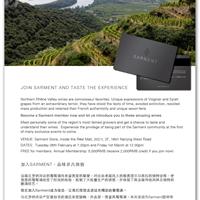 Rhone Valley Wine Lunch