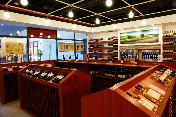 库纳瓦拉 特辑品酒 - 来自赛乐酒窖，澳大利亚葡萄酒专营店