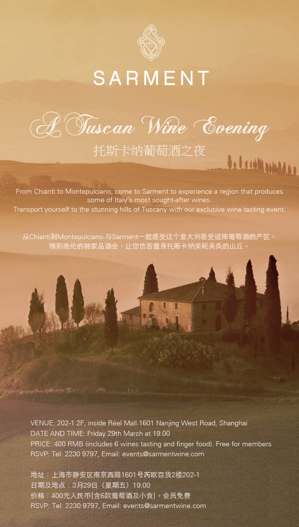 A TUSCAN WINE EVENING