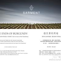 THE ENDS OF BURGUNDY