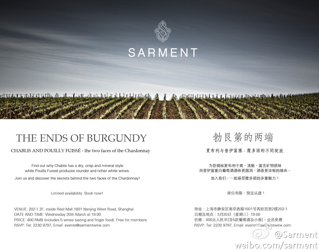 THE ENDS OF BURGUNDY