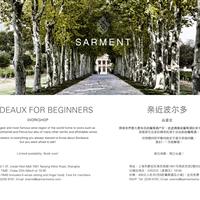 Bordeaux for Beginners