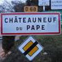 2013美食记法国隆河谷探索（三）：Chateauneuf du Pape (教皇新堡）