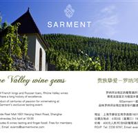 Rhone valley wine gems
