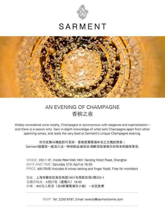 A EVENING OF CHAMPAGNE