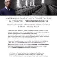 MASTER WINE TASTING WITH OLIVIER DECELLE