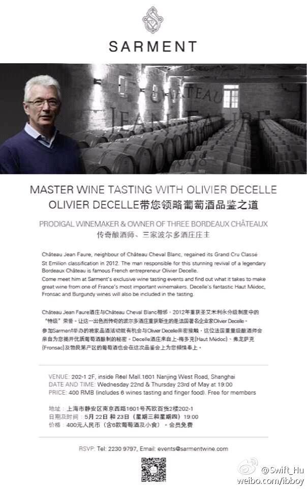 MASTER WINE TASTING WITH OLIVIER DECELLE