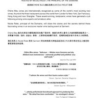 MASTER WINE TASTING OF CHENE BLEU