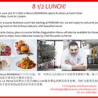 上海8 ½ Otto e Mezzo BOMBANA 意大利餐厅和鸡尾酒吧推出午餐