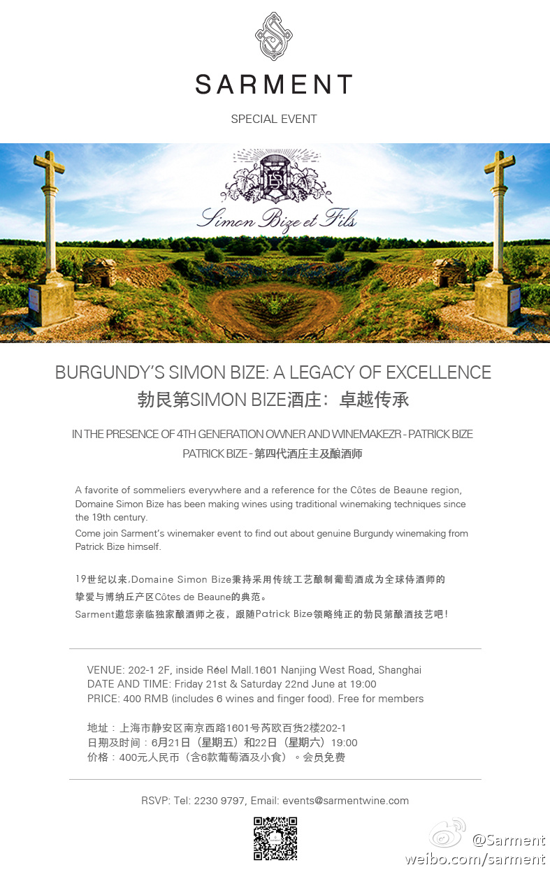 BURGUNDY'S SIMON BIZE: A LEGACY OF EXCELLENCE