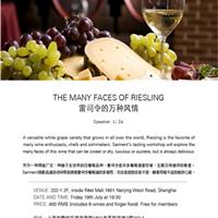 THE MANY FACES OF RIESLING