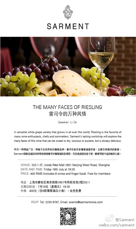 THE MANY FACES OF RIESLING
