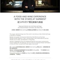 FOOD AND WINE