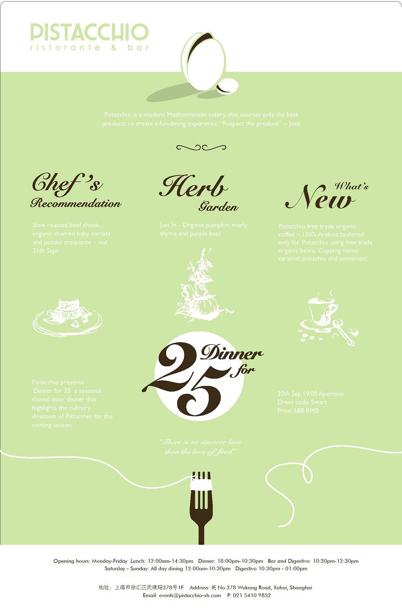 “Dinner for 25” opening party in Pistacchio‏