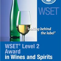 上海酿知堂 2014年8月份WSET 二级认证 开课资讯