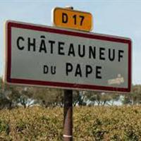 美食记Chateauneuf du Pape (教皇新堡) 巅峰品尝会（9月20日晚），人生一定要喝一次的RP100分的传奇酒