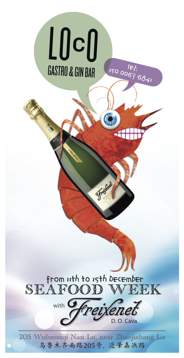 Seafood Week 西班牙海鲜周