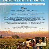 Bodegas Salentein Wine Dinner @ Maya on Jan 14th, 2014