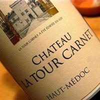 拉图嘉利 Château La Tour Carnet 垂直品鉴会