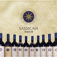 悦萄酒会：3月29日超级托斯卡纳和意大利国际葡萄品种专场