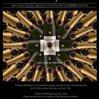 8 ½露台欢乐时光：Champagne Bollinger