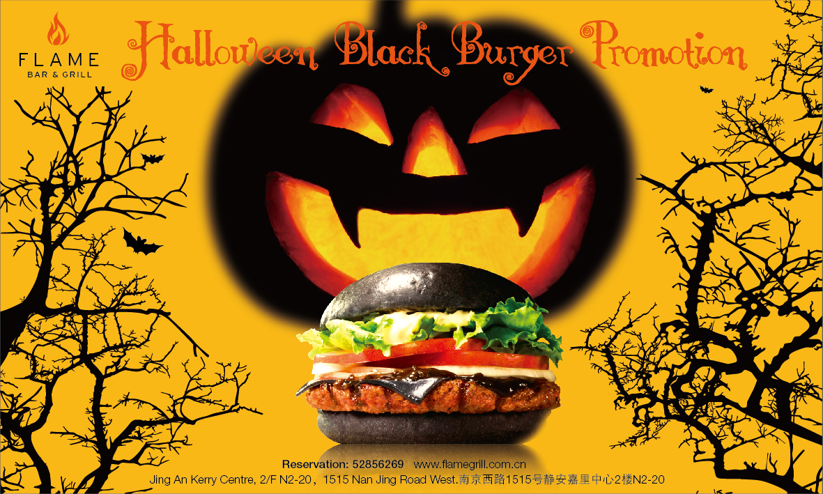 HalloweenLimited: Exclusive Black Burger by FLAME