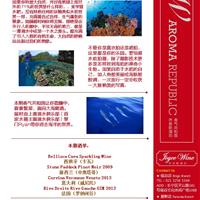 71%的海洋世界潜水入门课