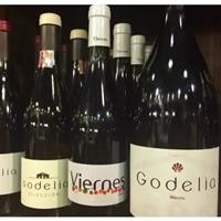 【光辉庄园 Bodegas Godelia专场品鉴】带你畅享西班牙北部的优雅