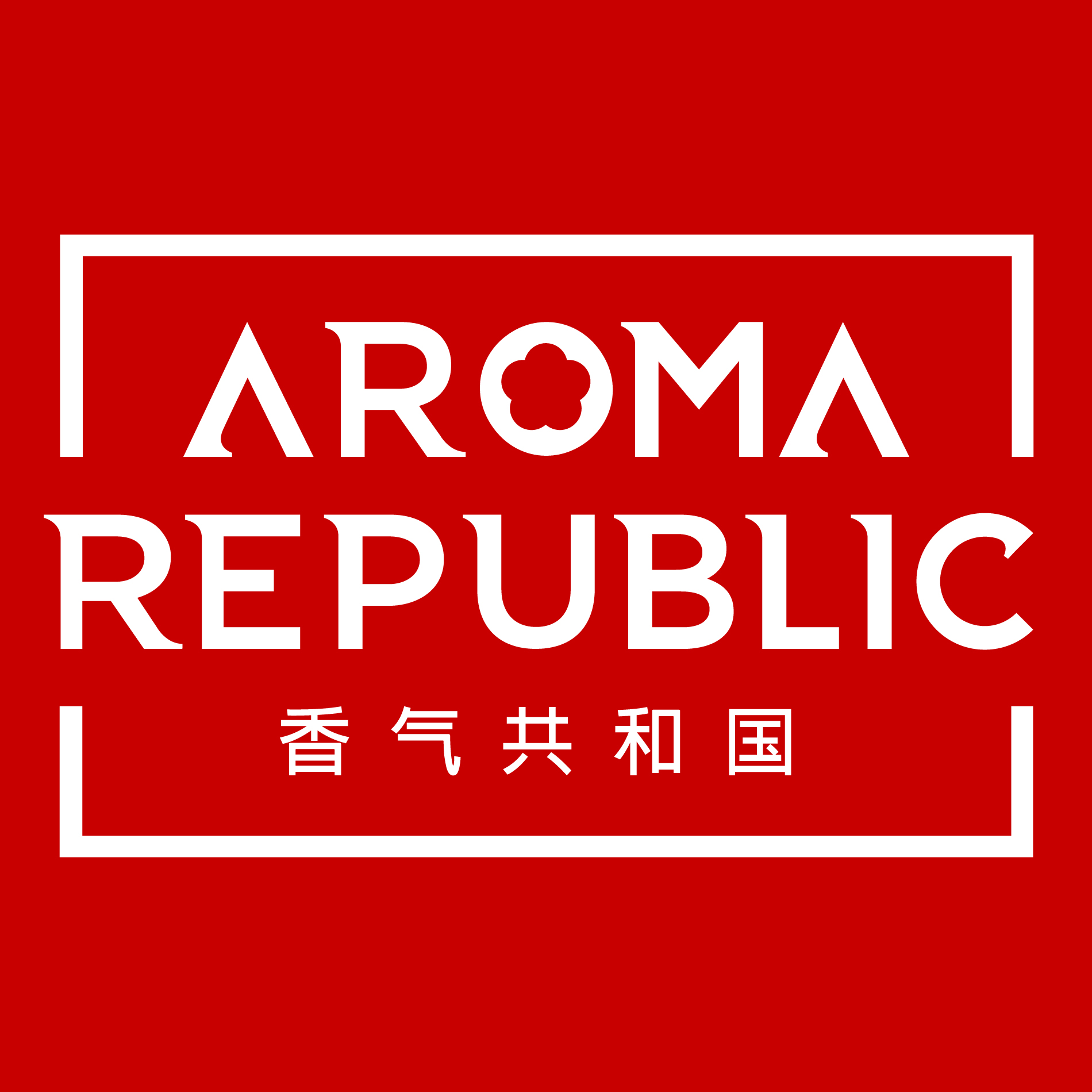 8/9 香气共和国《盲品基础课程》开课！