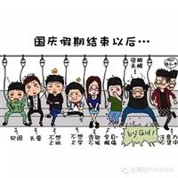 红樽坊10月初级品酒课