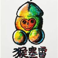 【新春充电之旅】红樽坊2月初品课