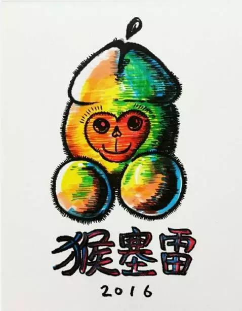 【新春充电之旅】红樽坊2月初品课